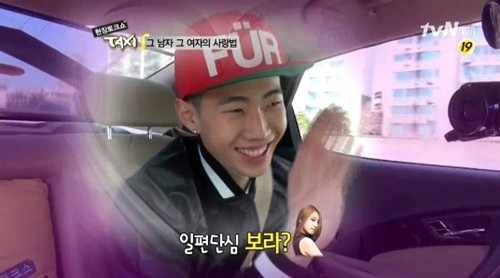 박재범이 이상형 보라를 떠올리고 있다. /tvN 택시 방송 캡처