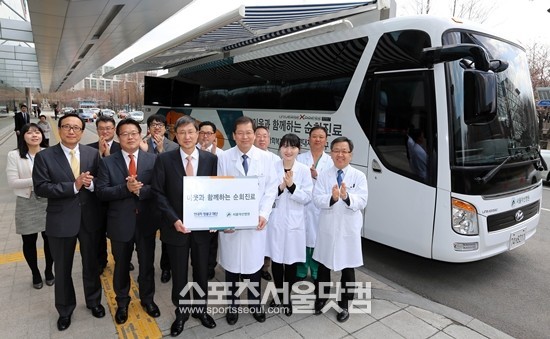 10일 현대자동차는 서울아산병원과 함께 5만여명의 의료소외층을 직접 찾아가 무료로 의료서비스를 제공하는 순회진료 사업을 시작한다고 밝혔다.