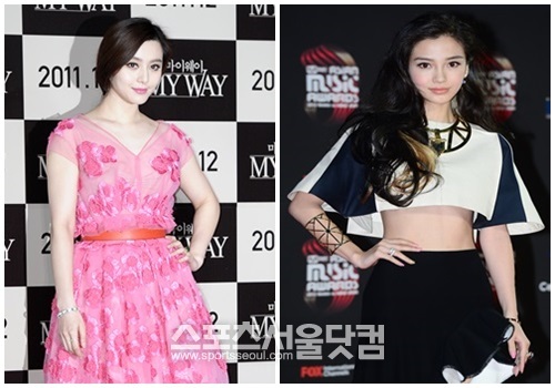 2위를 차지한 중국 대표 미인 판빙빙(왼쪽)과 3위에 오른 안젤라베이비./더팩트DB