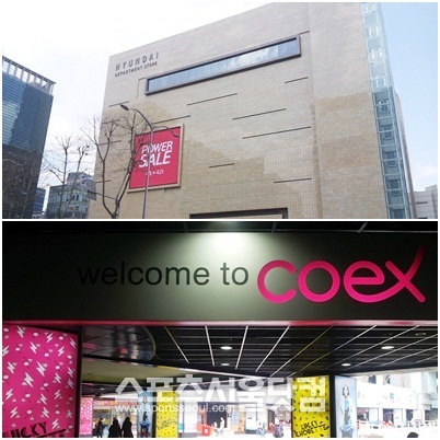 12일 한국무역협회는 기자회견을 열어 한무쇼핑과 2000년 체결한 코엑스몰 운영관리 계약은 이미 최종 종료된 것이라고 발표했다. 이에 한무쇼핑과 현대백화점 측이 강하게 반발하고 나섰다./ 박지혜 인턴기자