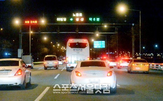 걸스데이 혜리를 태운 토니안의 차량이 올림픽대로를 달리고 있다.