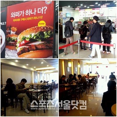 오후 5시에 찾은 신촌 버거킹은 매우 한산했다. 이에 대해 버거킹 직원은 점심 시간 이후에는 꽤 한가하다라고 대답했다.