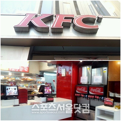 KFC 매장은 고객이 직접 음료를 리필해 갈 수 있도록 계산대 밖에 음료수 기계를 비치했다.