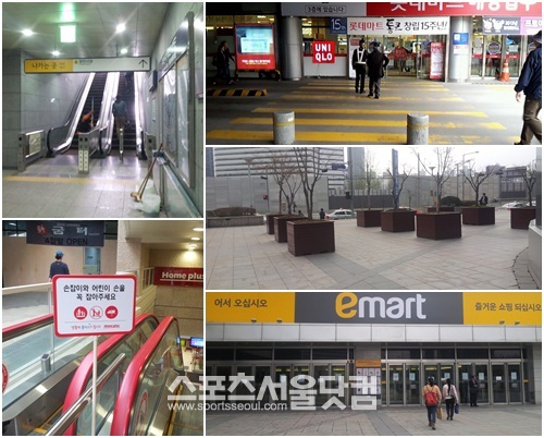 시각장애인을 위한 물품 내 안내판이 하나도 없어 시각장애인이 대형마트를 이용하는 것은 불가능해 보였다.