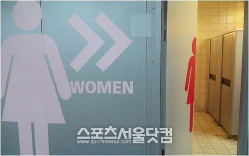 이마트 와 롯데마트, 홈플러스 세 군데 모두 장애인화장실이 없었다.