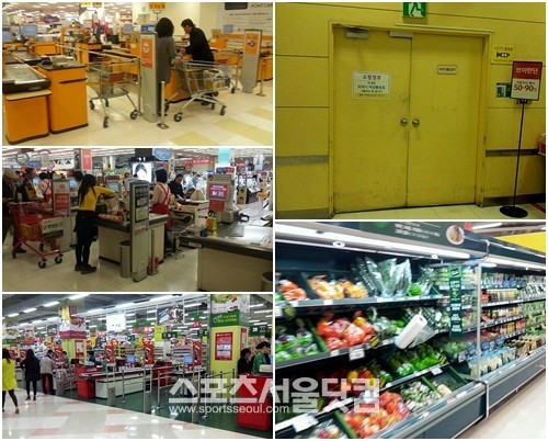 세 대형마트 모두 시각 장애인을 위한 안내판, 점자 등은 단 한 군데도 마련해 놓고 있지 않았다.