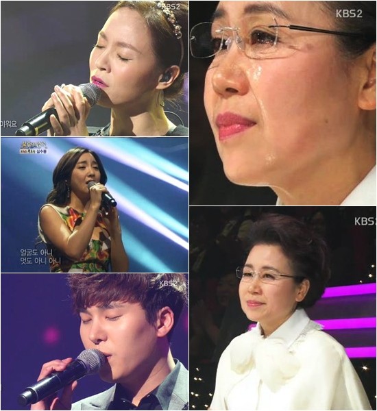 20일 방송된 KBS2 불후의 명곡2-전설을 노래하다에서 심수봉이 후배들의 노래를 애정어린 눈길로 바라보고 있다./KBS2 불후의 명곡2 방송 캡처