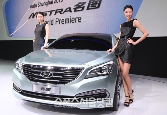 현대자동차 미스트라.