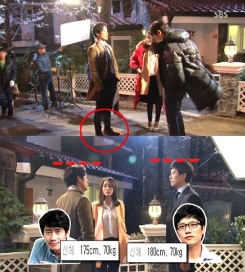 신하균이 박희순에게 키굴욕을 당했다. /사진=SBS 방송화면 캡처