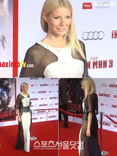 기네스 펠트로가 파격적인 시스루 패션으로 화제를 모으고 있다. / 유튜브 영상 캡처