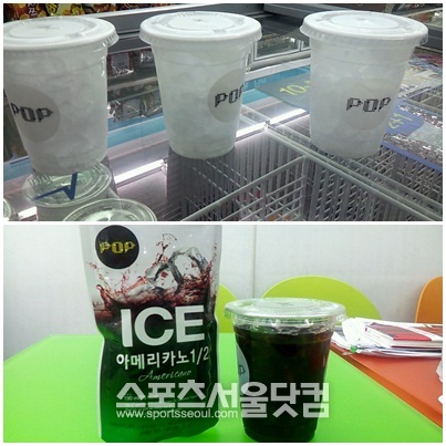 편의점 커피도 카페에서 마시는 커피처럼 테이크아웃 잔에 담아 마실 수 있다.