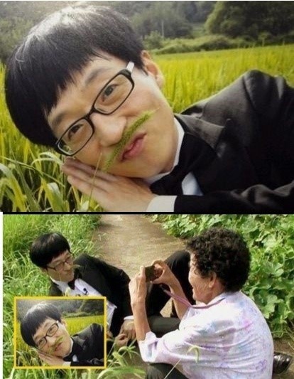 유재석 강아지풀 비밀이라는 제목으로 화제를 모은 사진. / 온라인 커뮤니티