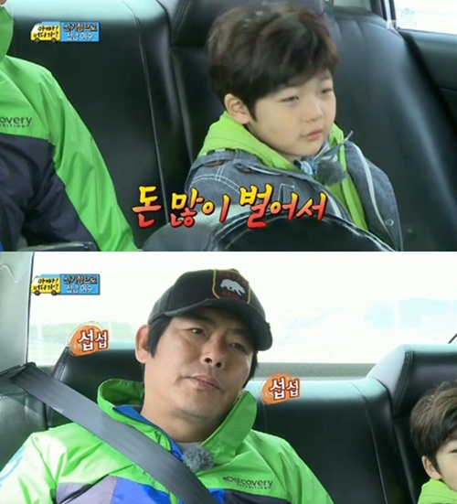 성준(위)이 아빠가 훌륭한 점을 솔직하게 꼽아 웃음을 자아내고 있다./MBC 일밤-아빠 어디가 방송 캡처