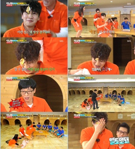 이광수(왼쪽 위)가  두 번 연속 이마로 날달걀을 깨며 출연진의 웃음을 유발하고 있다. /SBS 일요일이 좋다- 런닝맨 방송 캡처
