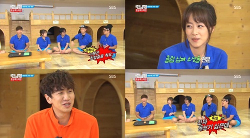 이광수(왼족 아래)가 독설 본능을 뽐내며 출연진의 웃음을 유발했다.