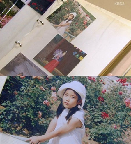 아이유의 어린 시절 사진이 누리꾼들 사이에서 화제다. / KBS2 최고다 이순신 캡처