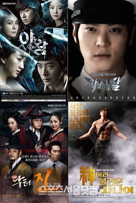 만화를 원작으로 만들어진 드라마 야왕, 각시탈, 신이라 불리운 사나이, 닥터진(왼쪽 위부터 시계방향). / 드라마 포스터