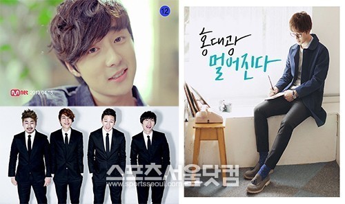 로이킴, 홍대광, 딕펑스(왼쪽 위부터 시계방향으로)가 2일 엠카운트다운 무대에 선다. /CJ E&M, TNC 미디어 제공