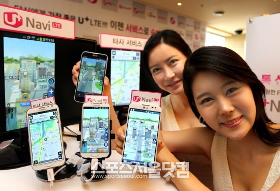 LG유플러스가 LTE 신규 서비스 5종을 출시하고 경쟁 패러다임을 바꾸겠다고 선언했다.