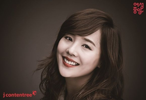 유진이 남편 기태영과의 결혼생활을 자랑했다./ 여성중앙