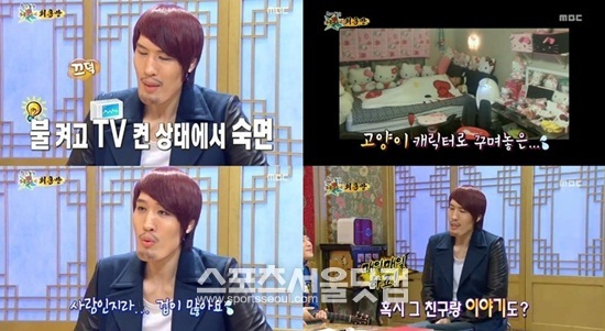 최홍만은 2일 방송된 MBC 무릎팍도사에 출연해 어린 시절 큰 키로 인해 왕따 당했다고 고백했다. / MBC 방송화면 캡처