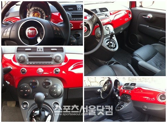 피아트 500 내관.