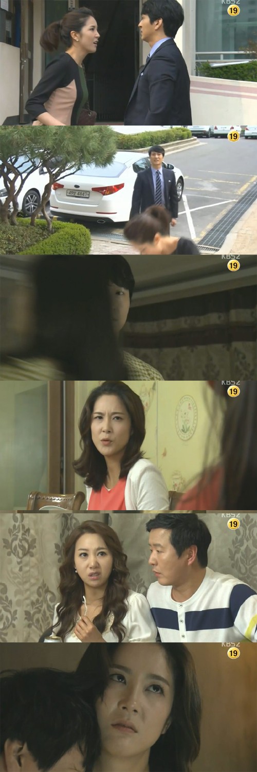 사랑과 전쟁2의 한 장면. / KBS 방송 캡쳐