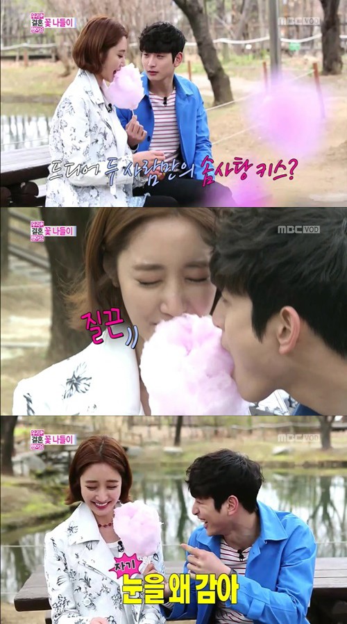 고준희(왼쪽)와 정진운이 달콤한 솜사탕 키스를 했다. /사진=MBC 우리 결혼했어요2 방송 캡처