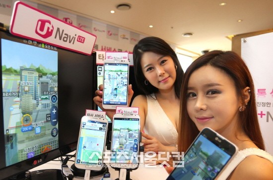 LG유플러스가 유플러스 네비 LTE를 출시하고 T맵에 도전장을 내밀었다.