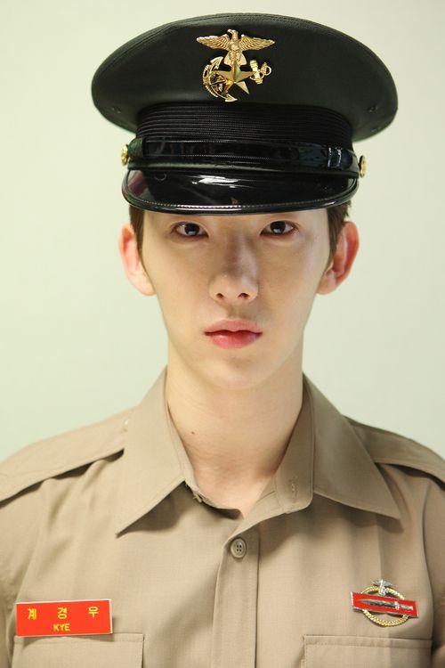 조권이 해병대 정복 사진을 공개해 직장의 신 반전 캐릭터에 등극했다. / KBS미디어