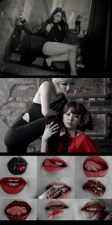 나인뮤지스의 신곡 티저 영상이 독특한 연출과 섹시미로 화제를 모으고 있다. / 유튜브 영상 캡처