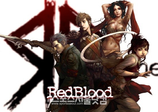 레드블러드가 7일부터 공개시범서비스(OBT)에 돌입했다.