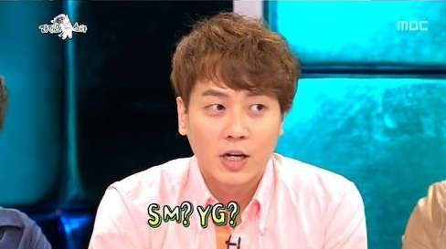 앤디가 틴탑 니엘이 JYP 소속 여아이돌에게 대시받았다고 밝혀 화제다./MBC 라디오스타 방송 캡처