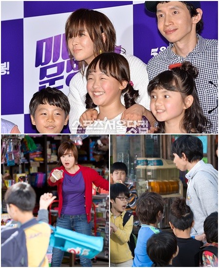 8일 오후 열린 영화 미나문방구 VIP 시사회에 참석한 최강희-봉태규와 아역배우(위쪽),영화 속 최강희와 봉태규 출연 장면./최진석 기자 · 영화 스틸 컷