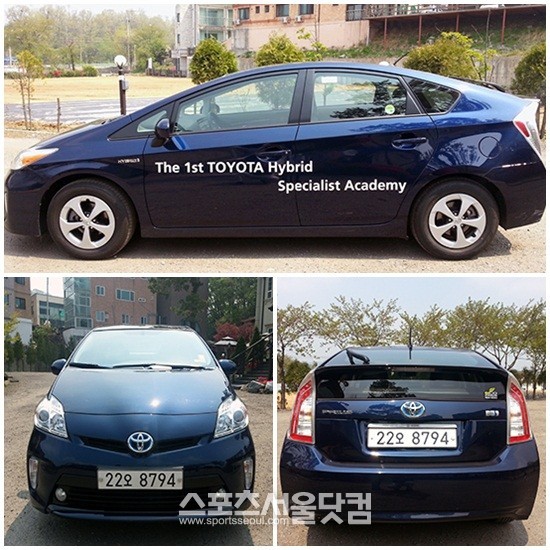 프리우스 외관.