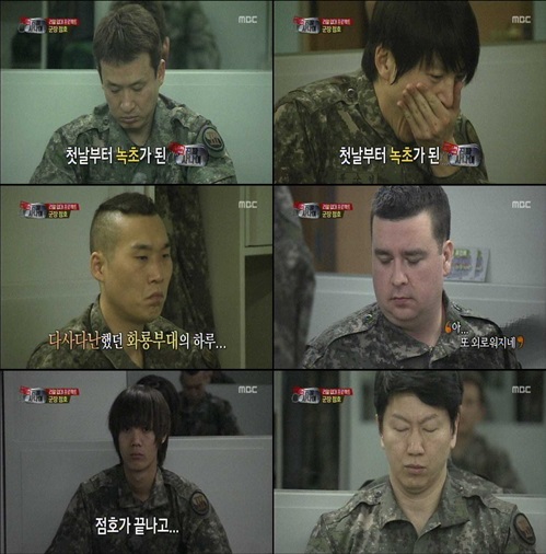 진짜 사나이 멤버 서경석, 류수영, 샘 해밍턴, 김수로, 미르, 손진영(왼쪽 위부터 시계방향)이 화룡대대에서의 첫날 생활이 얼마나 힘들었는지 표정으로 이야기하고 있다. / MBC 일밤-진짜 사나이 방송 캡처