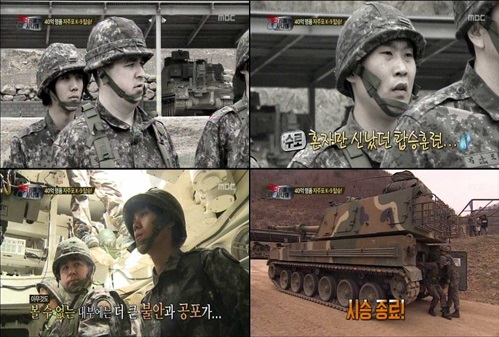 K-9 자주포에 탑승한 진짜 사나이 멤버들이 그 위력을 직접 느끼고 있다.