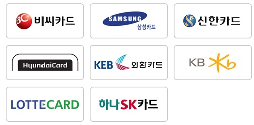 카드론 