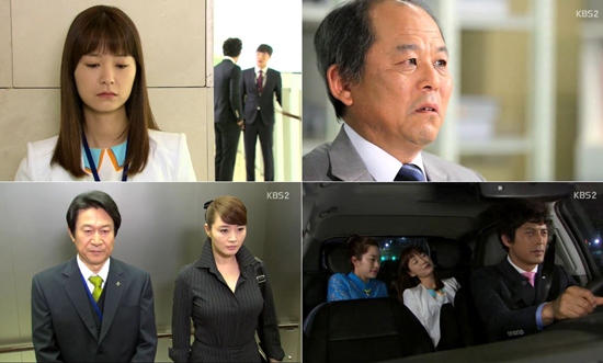 13일 오후 방송된 KBS2 드라마 직장의 신에서 정주리(정유미 분)이 해고 당하자 직장 동료들이 정주리를 위로해줬다./ KBS2 드라마 직장의 신 방송 캡처