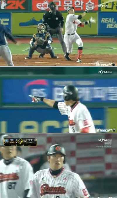 전준우 착각 세리머니가 네티즌들의 관심을 끌고 있다./XTM 방송 캡처