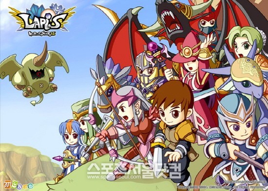 다크세이버로 공개서비스를 시작한 엠게임 라피스.