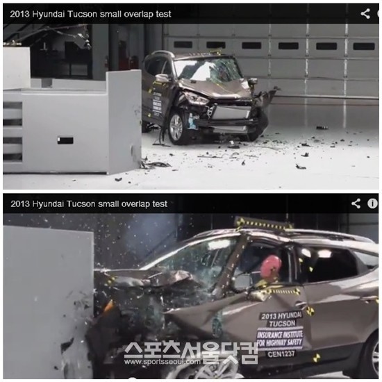 미국 고속도로안전보험협회는 16일(현지 시각) 국산 대표 소형 SUV인 현대자동차의 투싼ix와 기아자동차의 스포티지R이 ‘스몰 오버랩 충돌 테스트’ 에서 최악의 평가를 받았다고 밝혔다. /유튜브 화면 캡처