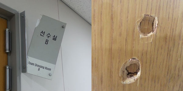 베이징 궈안이 21일 FC 서울에 패한 뒤 원정팀 라커룸 기물을 파손한 채 자리를 떠났다. / FC 서울 구단 제공