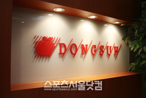 동서가 비상장 계열사를 통해 오너 일가의 주머니를 채우고 있다는 지적이다.