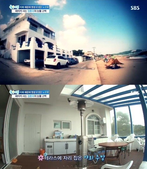 정훈희 집 공개 휘황찬란~ 방송을 통해 공개된 정훈희의 집이 화제다./SBS 좋은아침 방송화면