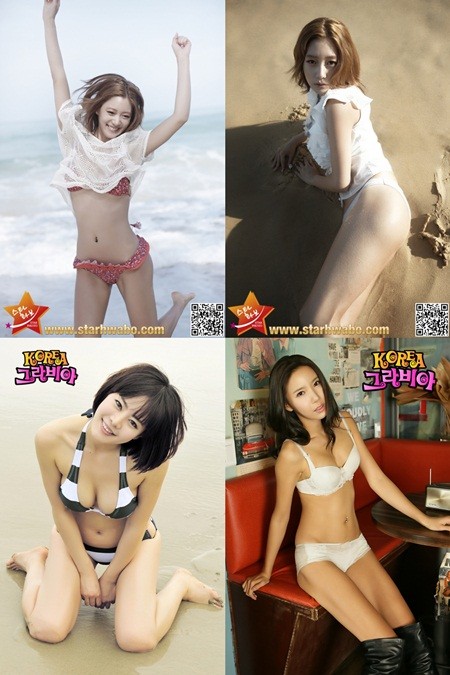 한때 600억 원 규모의 모바일 화보를 점령했던 스타화보와 코리아 그라비아 화보./스타화보, 코리아 그라비아 제공