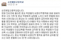 포토기사 사진