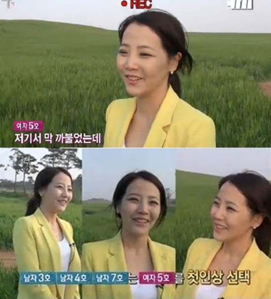 귀여운 매력을 발산햤던 여자 5호.