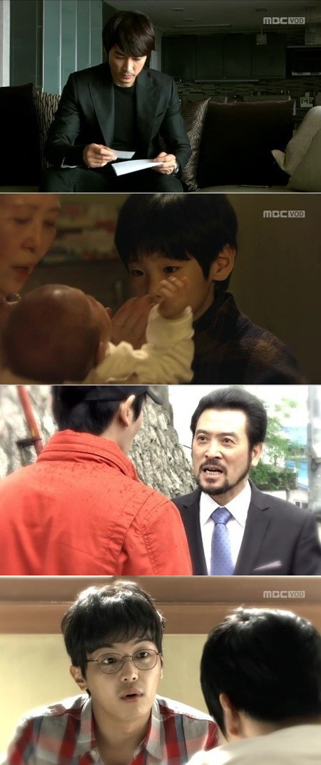 연우진 출생의 비밀이 네티즌들의 눈길을 끌고 있다./MBC남자가 사랑할 때 캡처