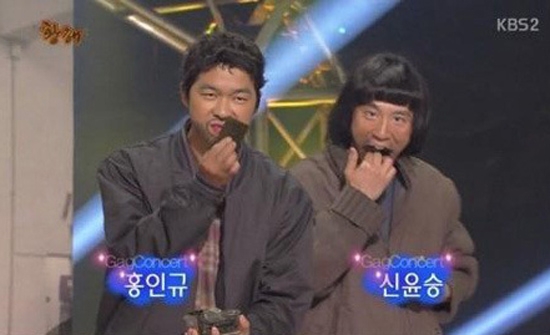 개그콘서트 황해가 시청자들의 많은 사랑을 받고 있다./KBS2 개그 콘서트 방송 캡처